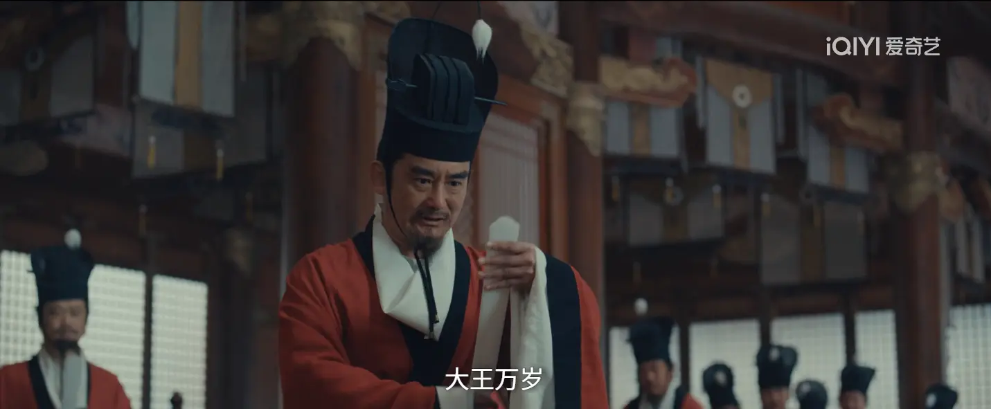 《太平年》：“大王”还是“留后”?没想到，元德昭竟也表里不一，愧称君子