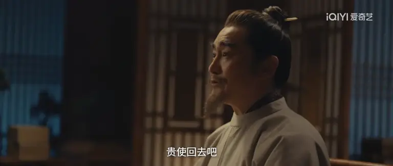 《太平年》：“大王”还是“留后”?没想到，元德昭竟也表里不一，愧称君子