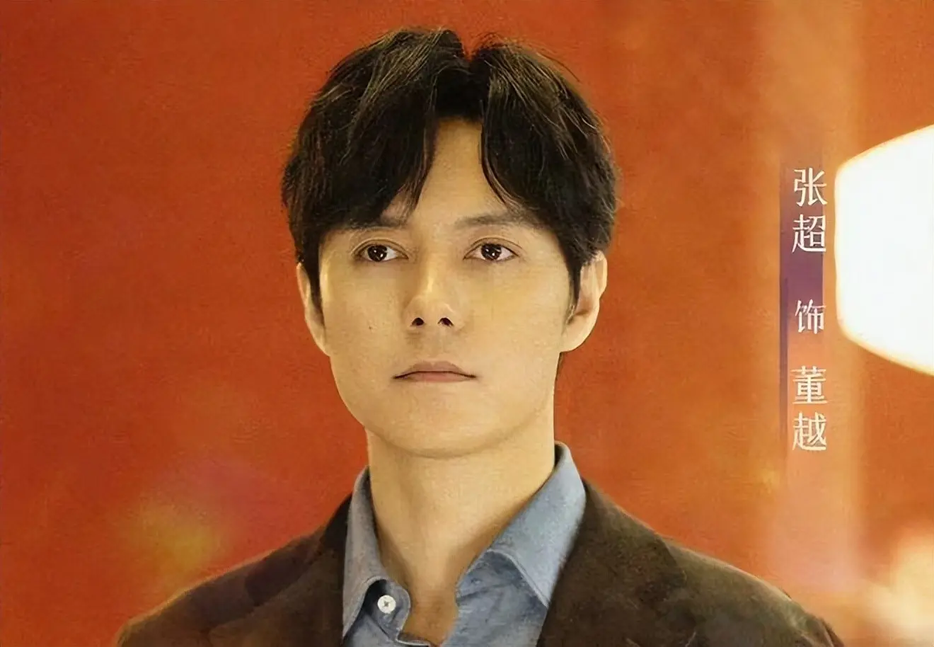 《夜色正浓》24集大结局：乔海伦猝死，李东明瘫痪，齐又蓝最狠