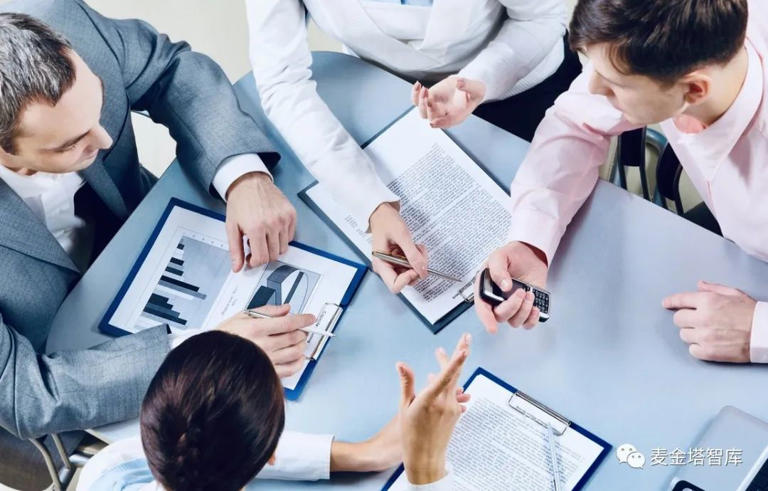 职场发展一定要注意你的累积职场信用分