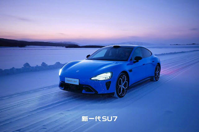预售22.99万元起!新一代SU7实拍图公布 雷军：底盘大升级 驾驶感更出色