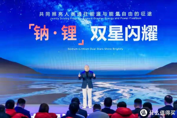 宁德时代钠电池上车，长安欧尚520首搭，2026买车选钠还是选锂？