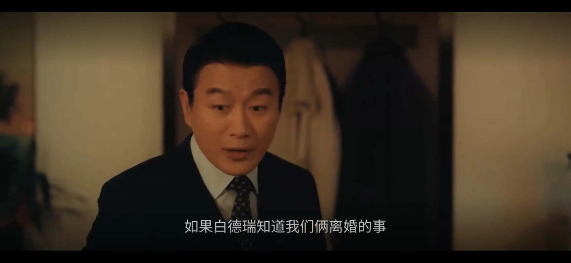 《夜色正浓》大结局! 乔海伦猝死，让李东明撕开了赵玫最后的伪装