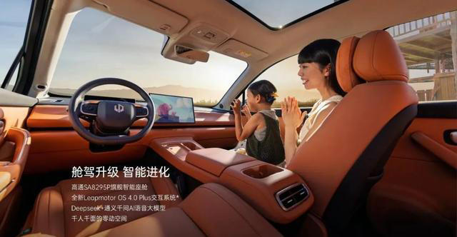 既要智能、又要续航和空间，零跑C10和尚界H5谁是家用SUV首选？