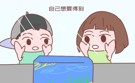 孩子不愿分享的行为就是“自私”? 理解孩子的“独占”行为很重要