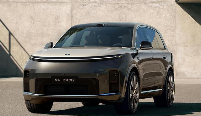 全新理想L9将推Livis终极版，定价55.98万元