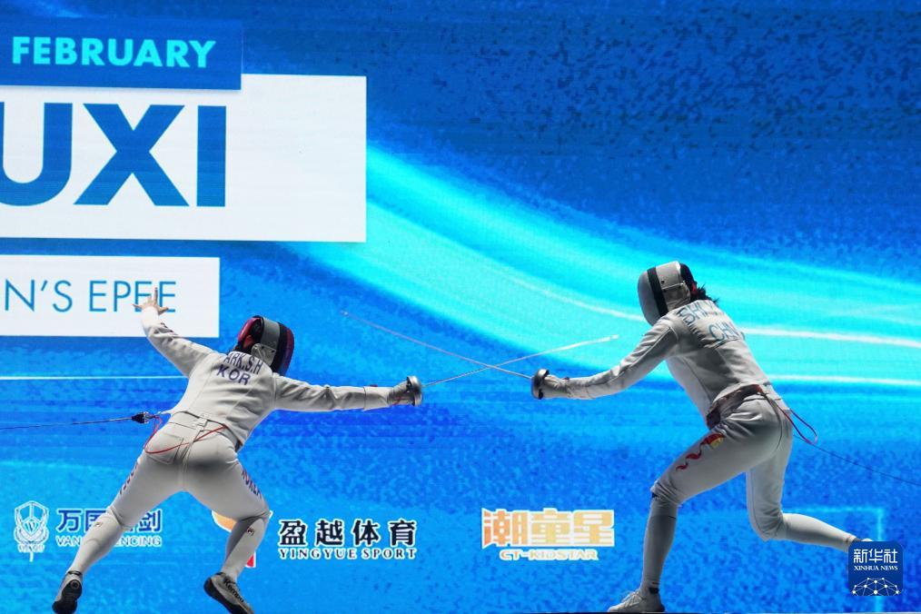 击剑——女子重剑世界杯（无锡站）团体赛：中国队获冠军