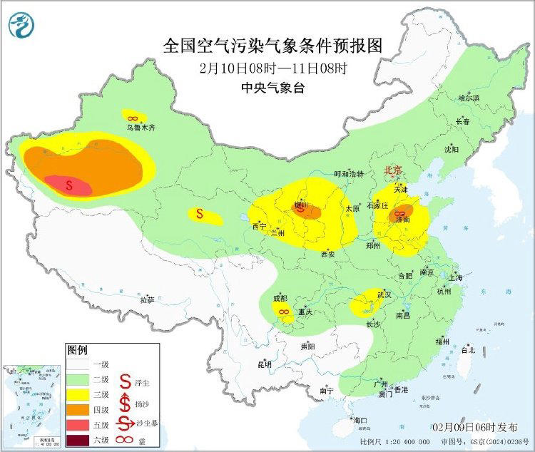 大风沙尘暴双预警 新疆青海内蒙古局地有沙尘暴