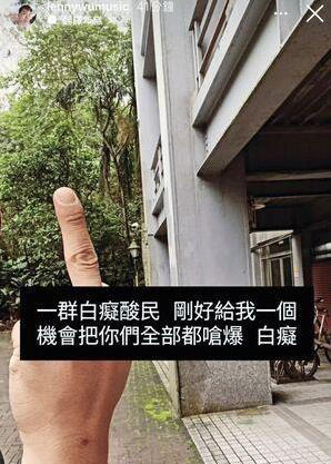 伍思凯31岁独子再传争议！借6万拖2个月才还，女方曝被拉黑真相
