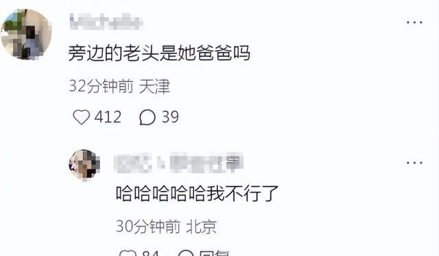 李纯夫妇逛海洋馆，马頔胖到没下巴戴线帽挺显老，夫妻被认成父女