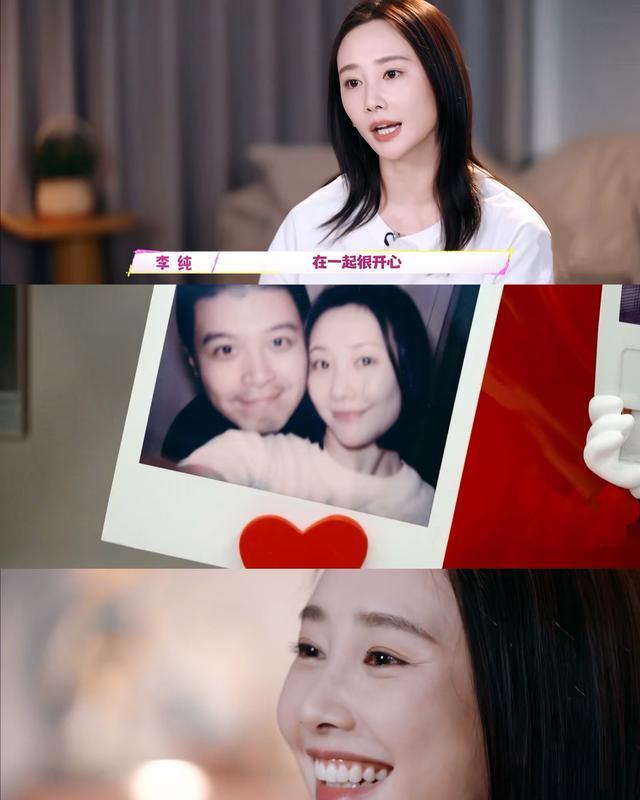 李纯夫妇逛海洋馆，马頔胖到没下巴戴线帽挺显老，夫妻被认成父女