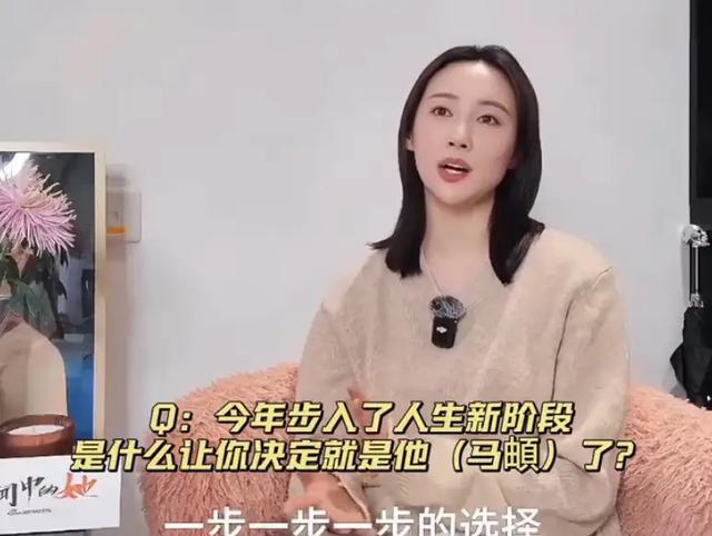 李纯夫妇逛海洋馆，马頔胖到没下巴戴线帽挺显老，夫妻被认成父女