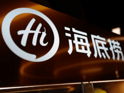 张勇回归坐镇，海底捞能否突破400亿体量下的“成长窄门”?
