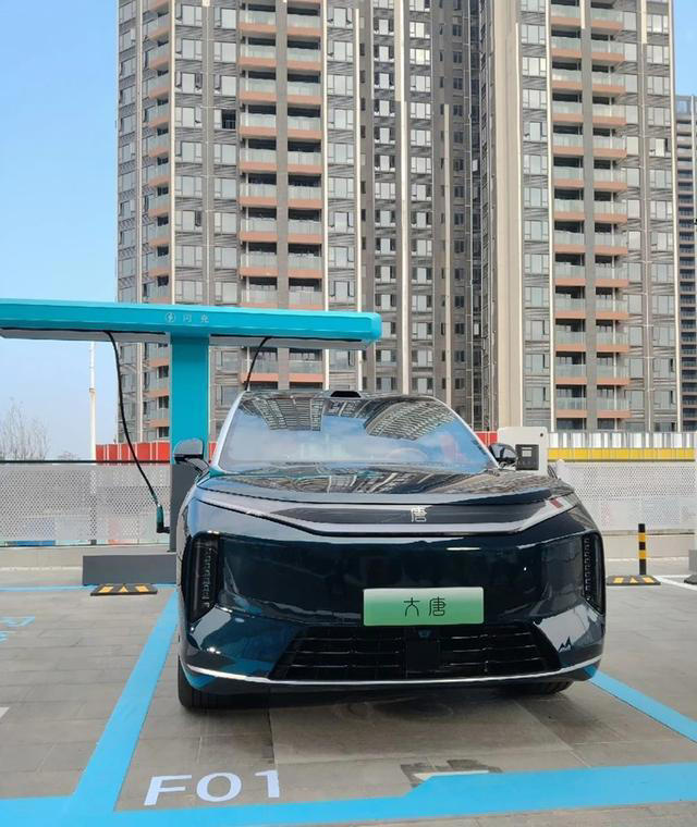 2.64吨，5.26米车长！比亚迪“大唐”要来了