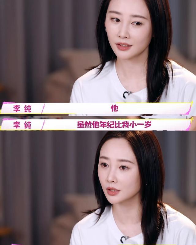 李纯夫妇逛海洋馆，马頔胖到没下巴戴线帽挺显老，夫妻被认成父女