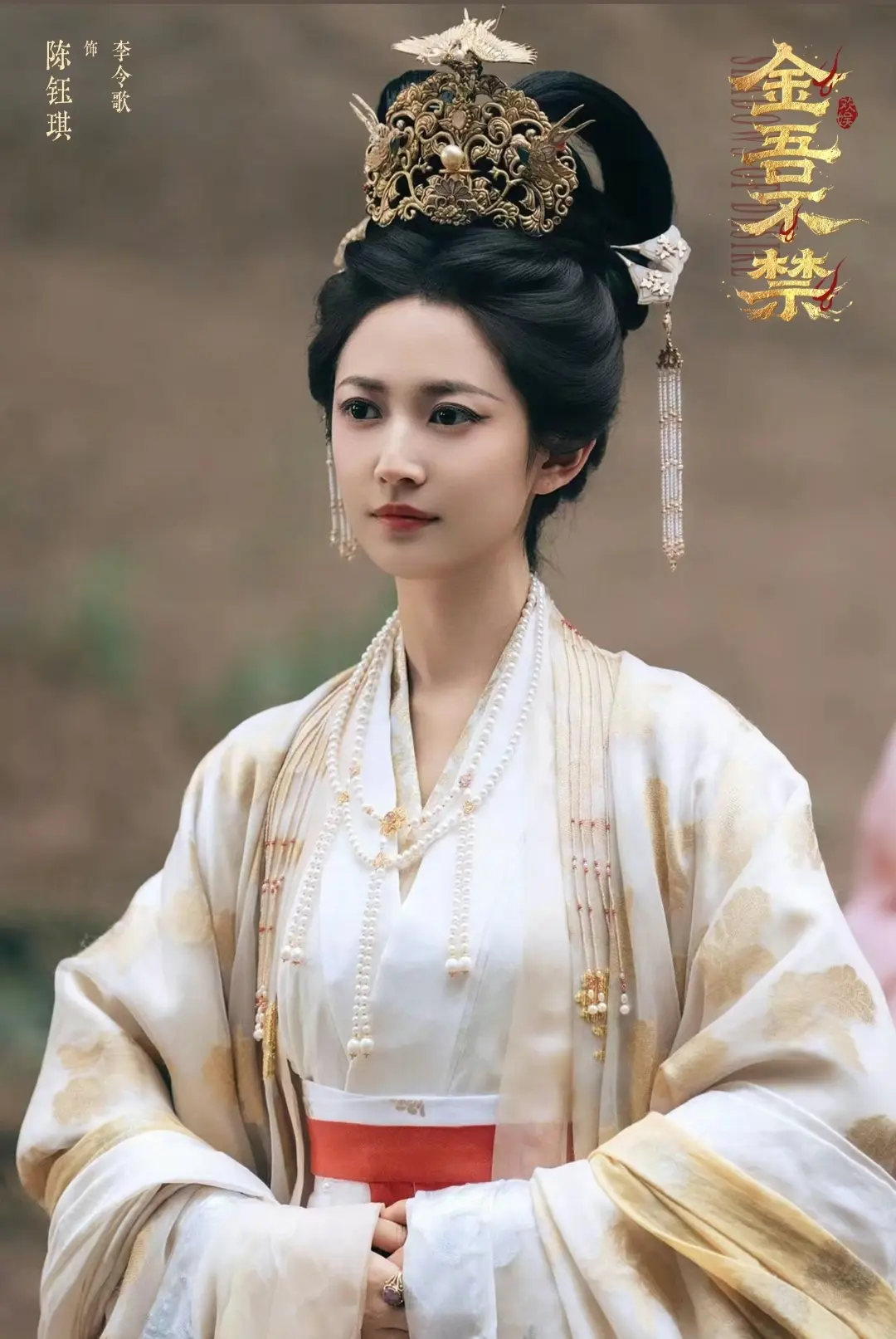 于正《金吾不禁》选角炸翻全网 短剧演员集体上岸争议后露行业真相