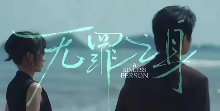 今日开播！4部新剧上线，魏大勋佟大为领衔，你想看哪部？