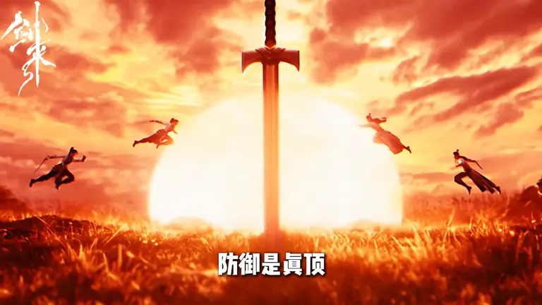 剑来，同样是剑修，魏晋跟许弱到底谁更强?