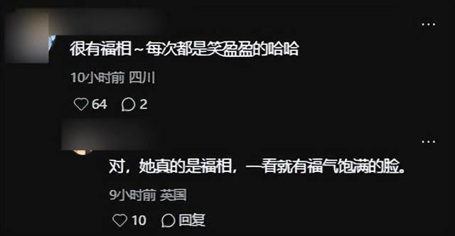 Lisa亮相泰国红毯，生图下脸蛋红润有福气，才知珠圆玉润有多美