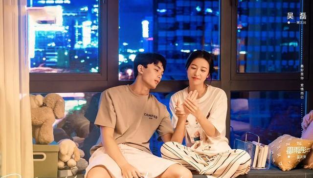 码住！5部现偶爱情剧，满屏都是CP感