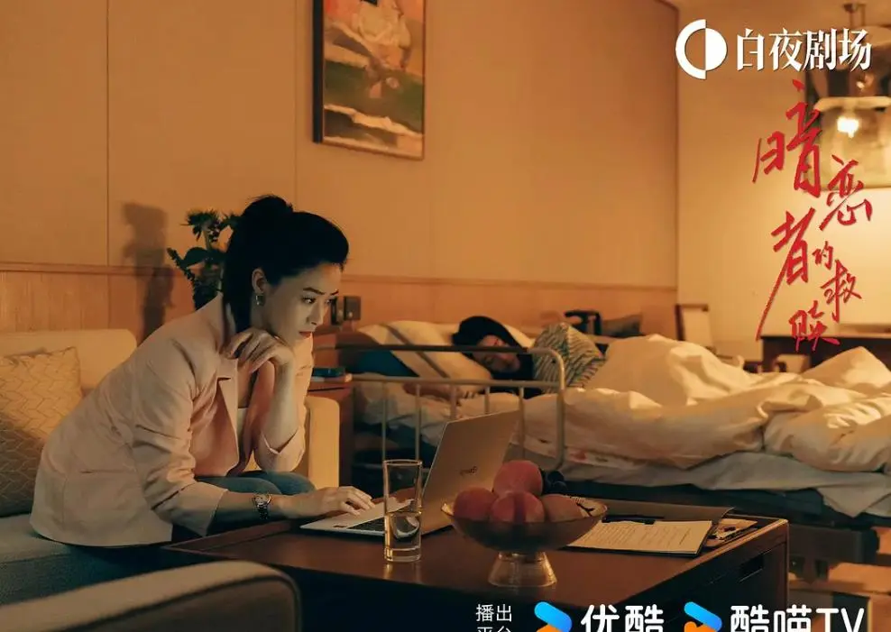 又一刑侦剧开播成黑马，全员都是实力派演员，熬夜追不够看