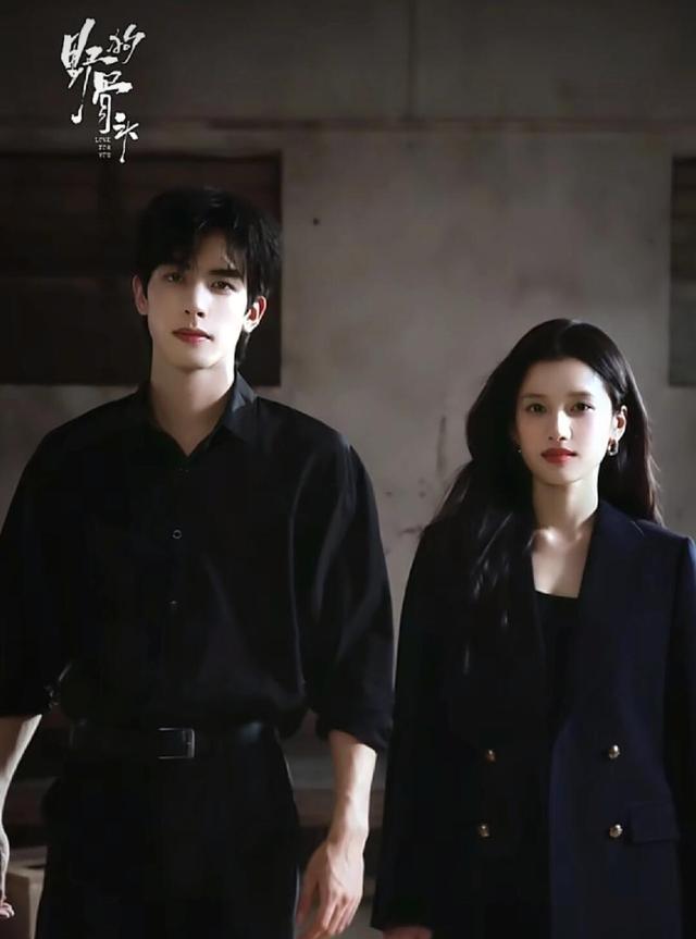 青春励志剧升温！宋威龙张婧仪携手，伪兄妹设定书写双向治愈传奇