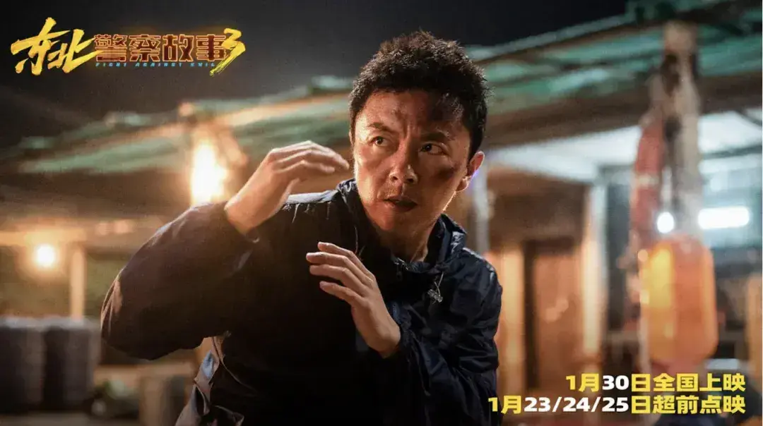 《阿凡达3》开启“15亿美刀保卫战”，第四、第五部还悬而未定