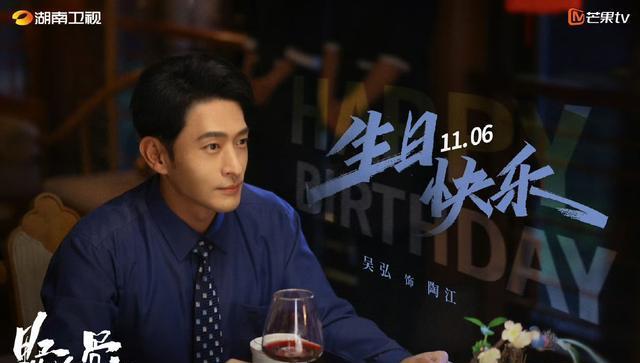 青春励志剧升温！宋威龙张婧仪携手，伪兄妹设定书写双向治愈传奇