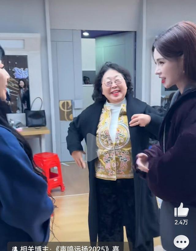 沈梦辰带婆婆来追星，杜海涛和他妈简直就一个模子的，基因好强大