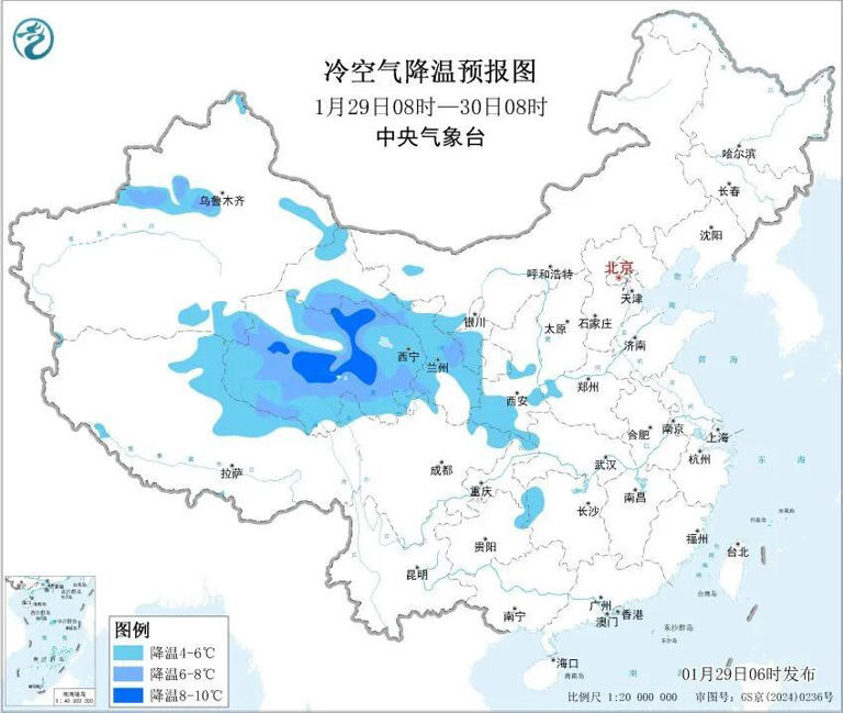 “五九”冷空气来袭!今明两天，本轮雨雪天气进入最强时段