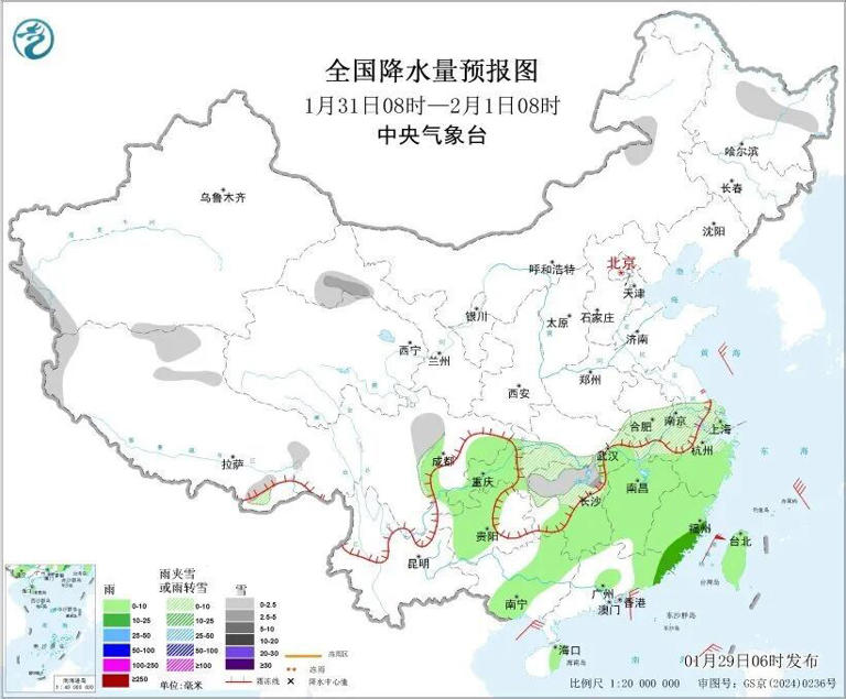 “五九”冷空气来袭!今明两天，本轮雨雪天气进入最强时段