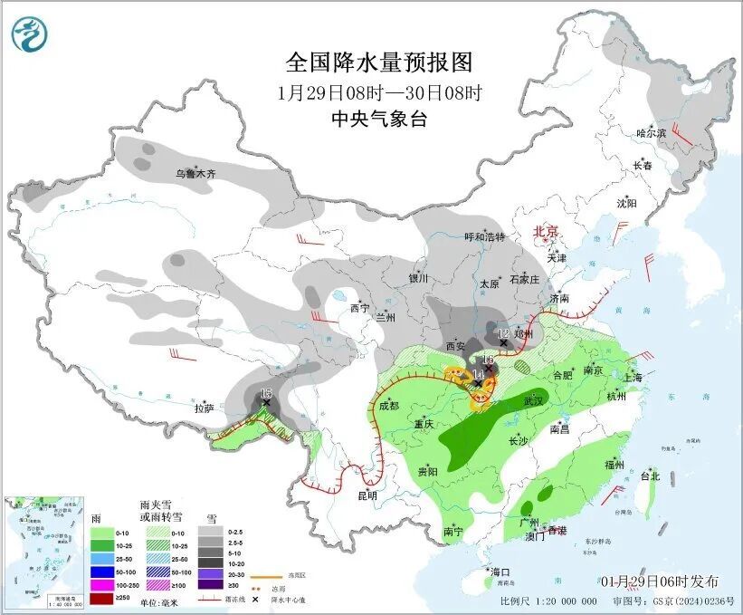 “五九”冷空气来袭!今明两天，本轮雨雪天气进入最强时段