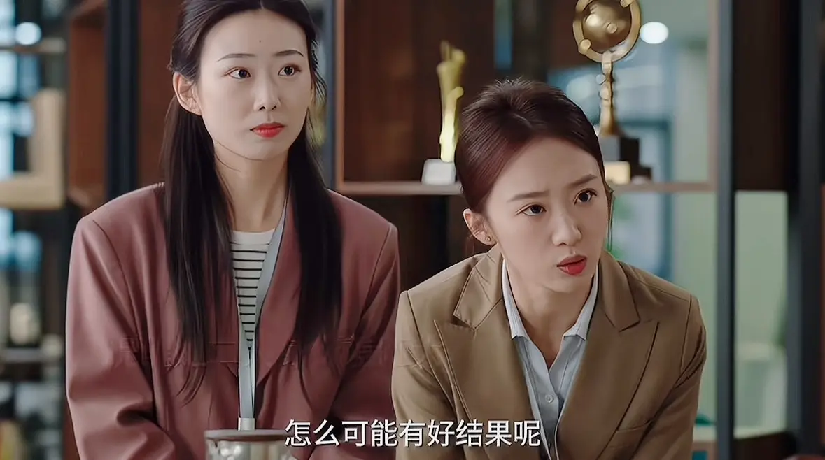 《突然的喜欢》林欢儿“霸总和灰姑娘”，高海明爱上林欢儿是必然