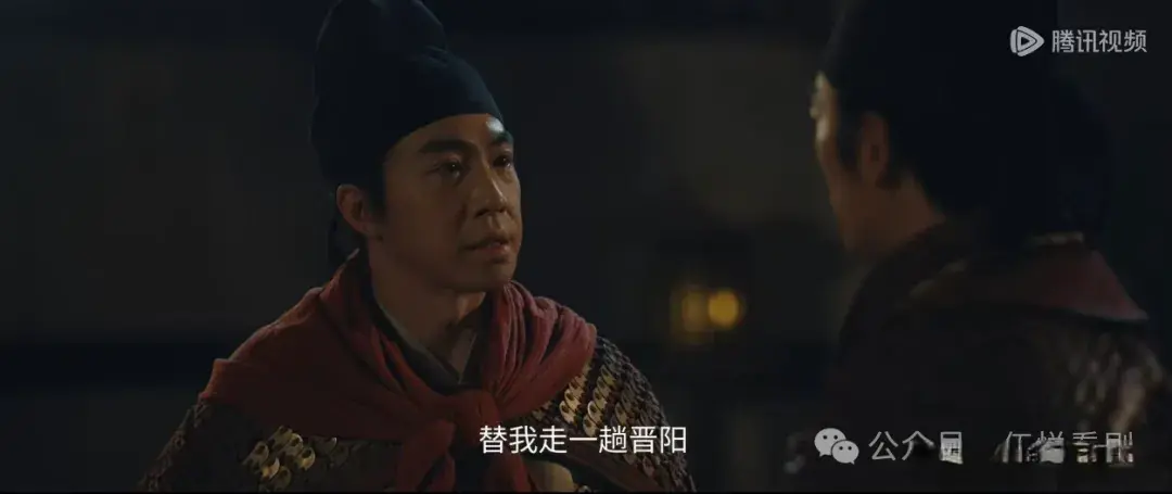 《太平年》：冯道与刘知远评价钱弘俶的四个字，藏着怎样的深意？