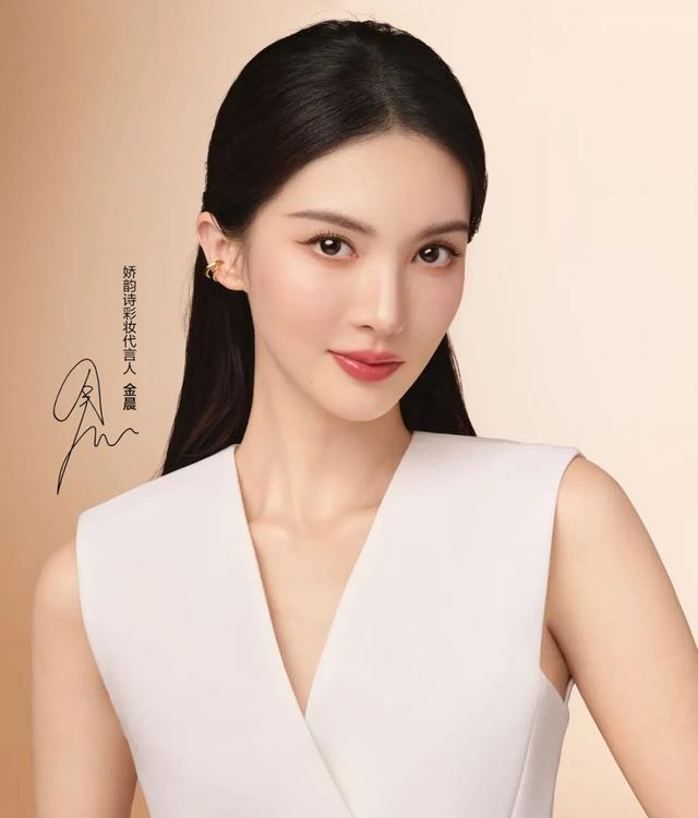 金晨被曝肇事逃逸，牵连谢霆锋，顶包案后被打、被监禁、事业尽毁