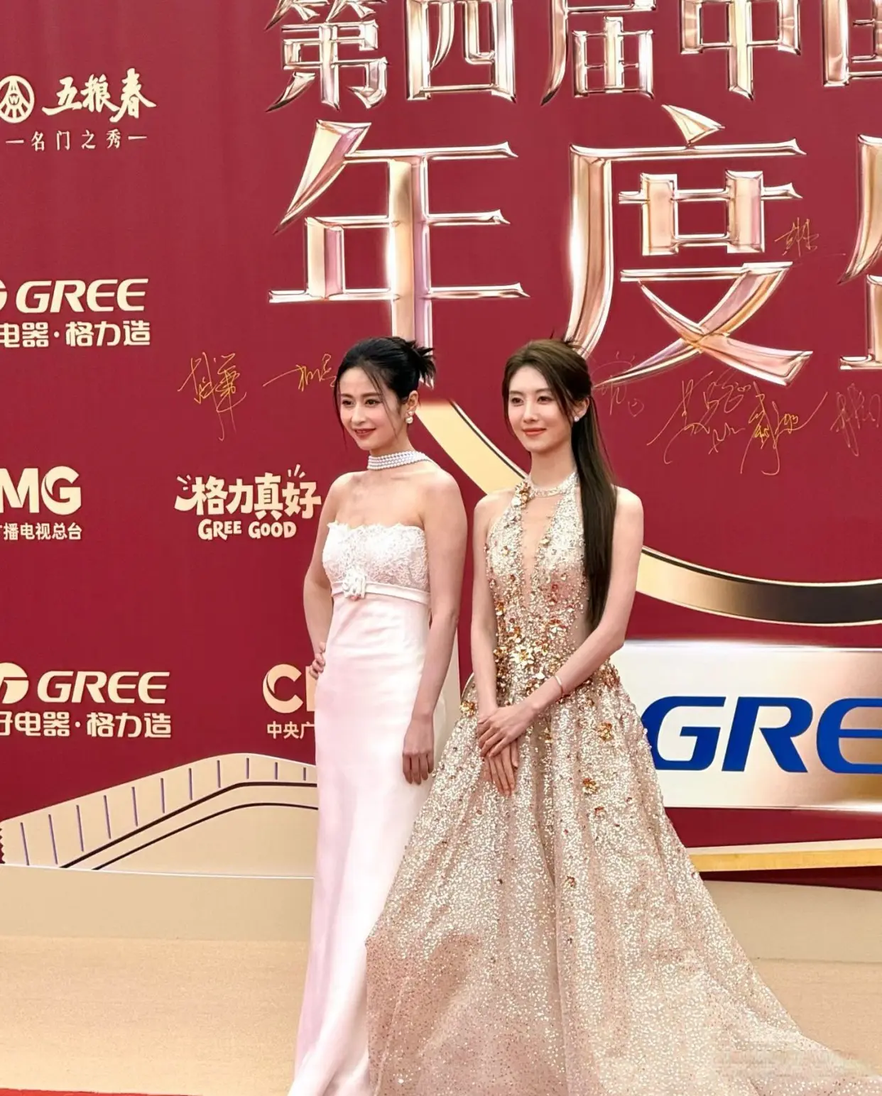 视总台电视剧年度盛典｜视帝视后皆是双黄蛋