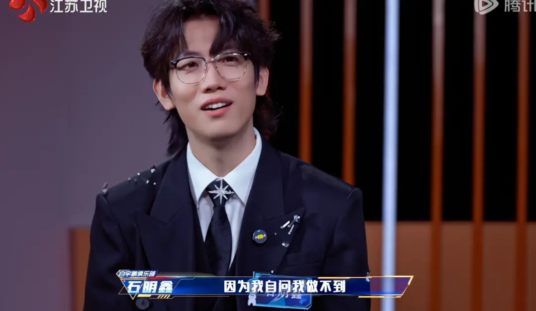 最强大脑：夺冠大热娄云浩出局，王宇轩被骂，脑王大概率是石明鑫