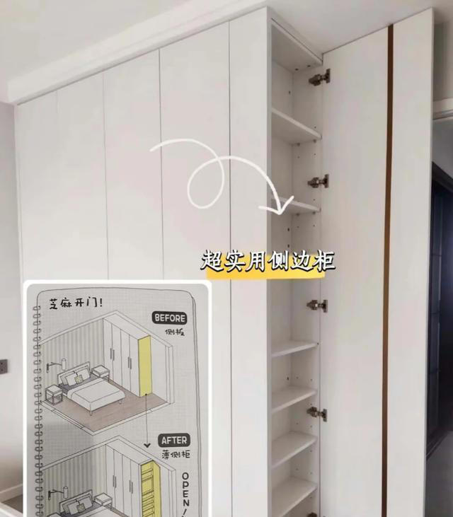 入住半年，盘点5个不后悔的设计，听劝后，真是越住越香