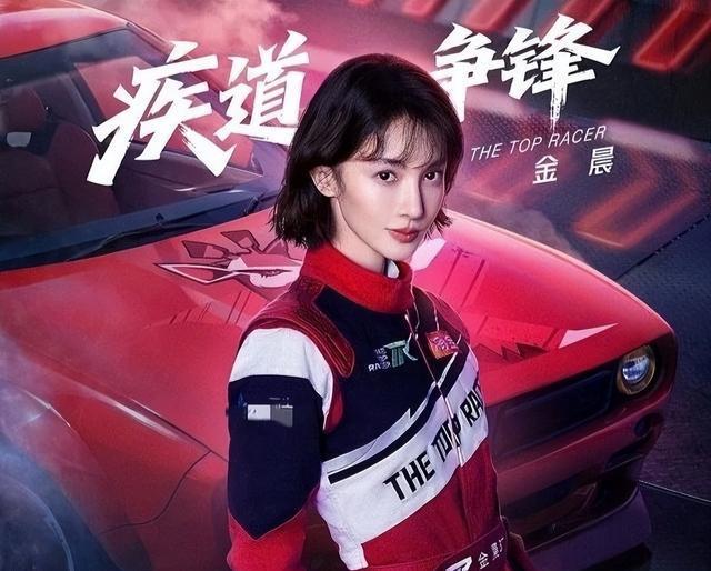 金晨被曝肇事逃逸，牵连谢霆锋，顶包案后被打、被监禁、事业尽毁