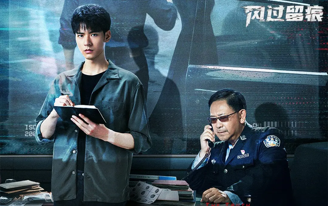 新剧来袭! 二月将迎来3部刑侦悬疑剧，看点十足，哪部能成爆款?