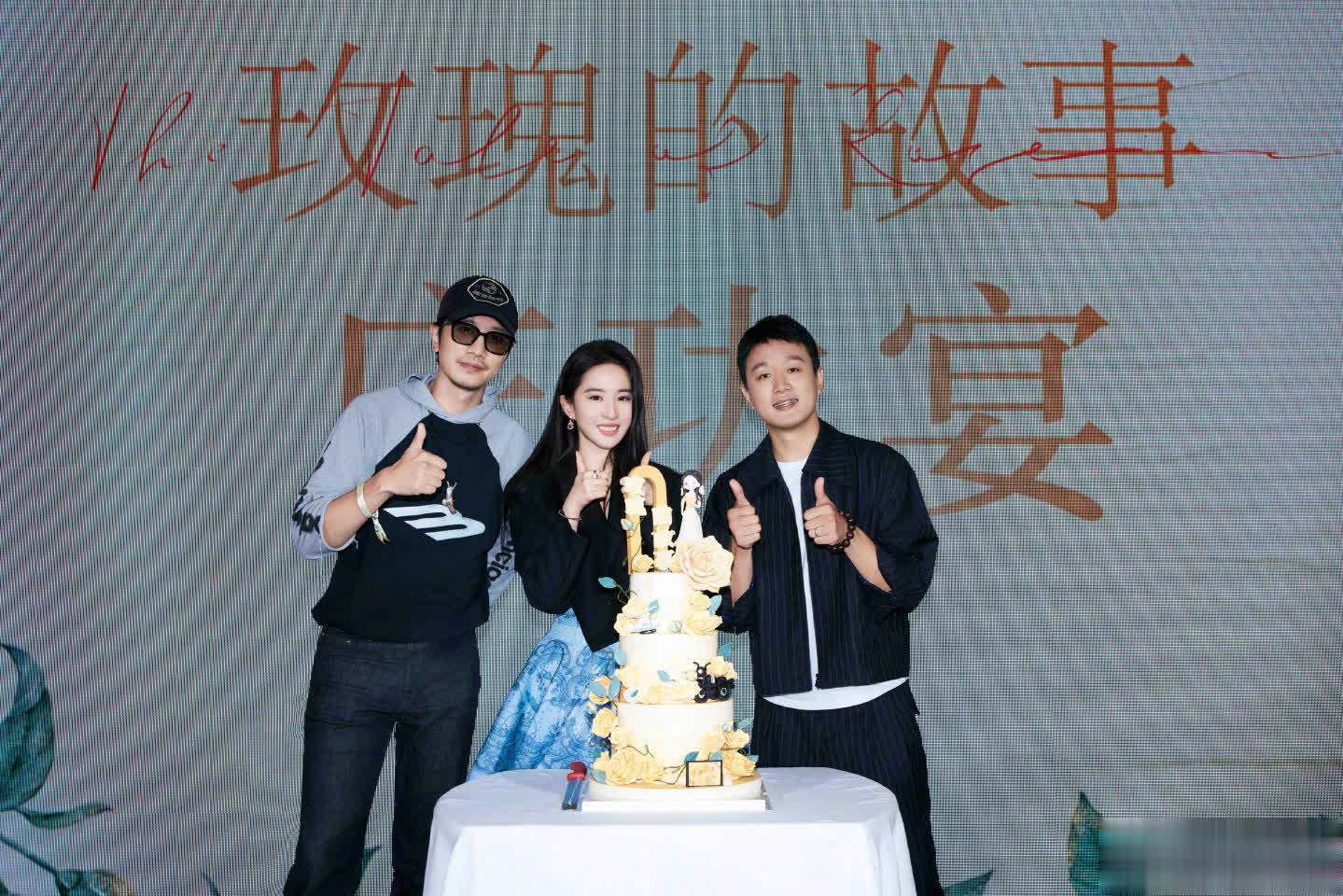 38岁刘亦菲逛北京三里屯LV店，大波浪造型梦回“黄亦玫”超美