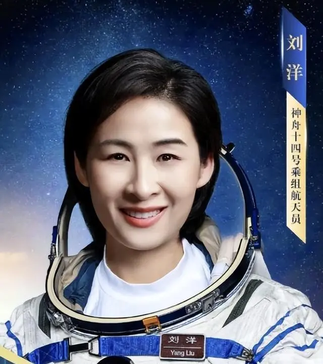 Ů����Ա��̫���У���α����Լ�����˽������ŮӢ������̫����