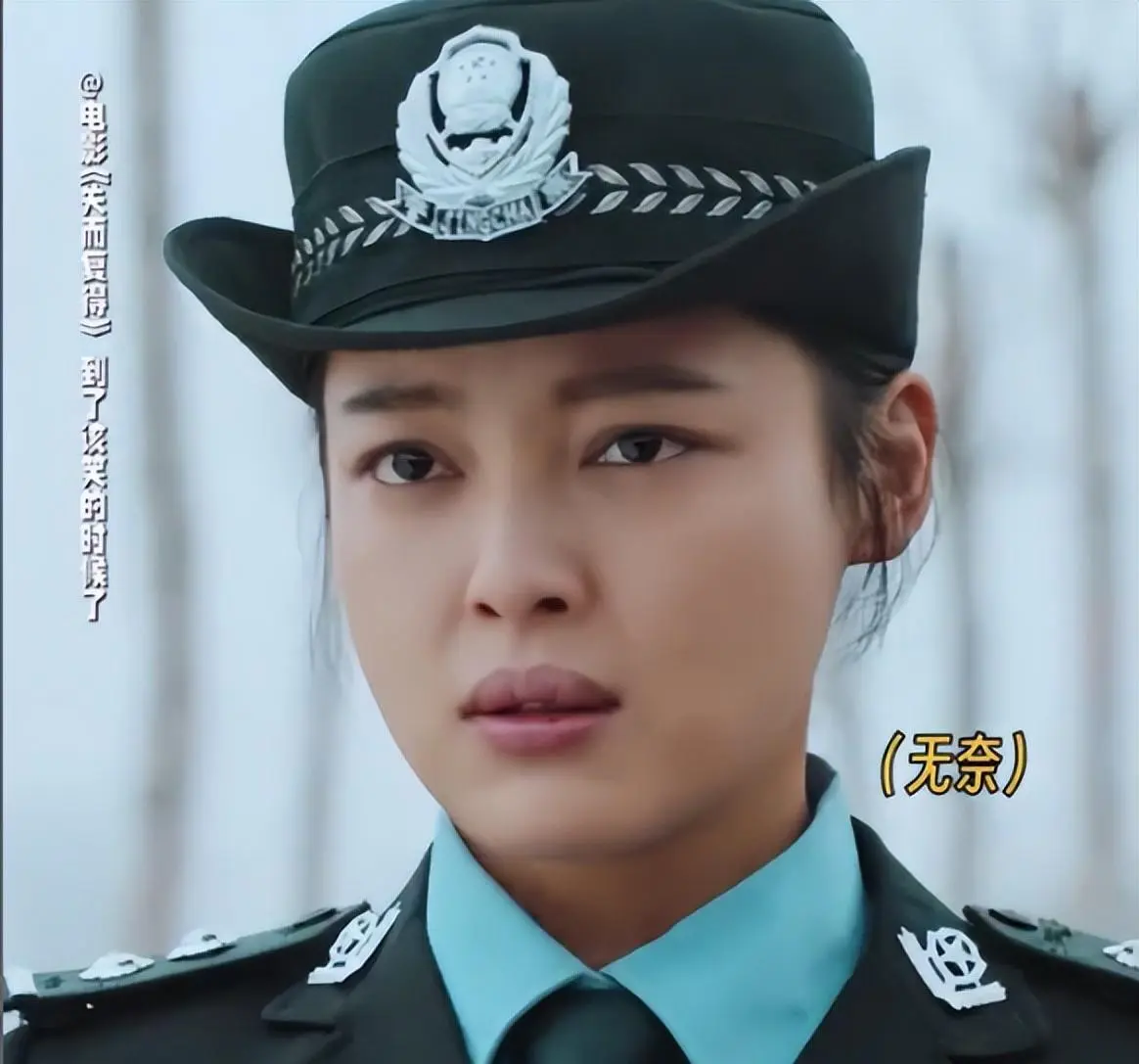 央视《生命树》评价受杨紫影响，网友建议由这8人出演白菊