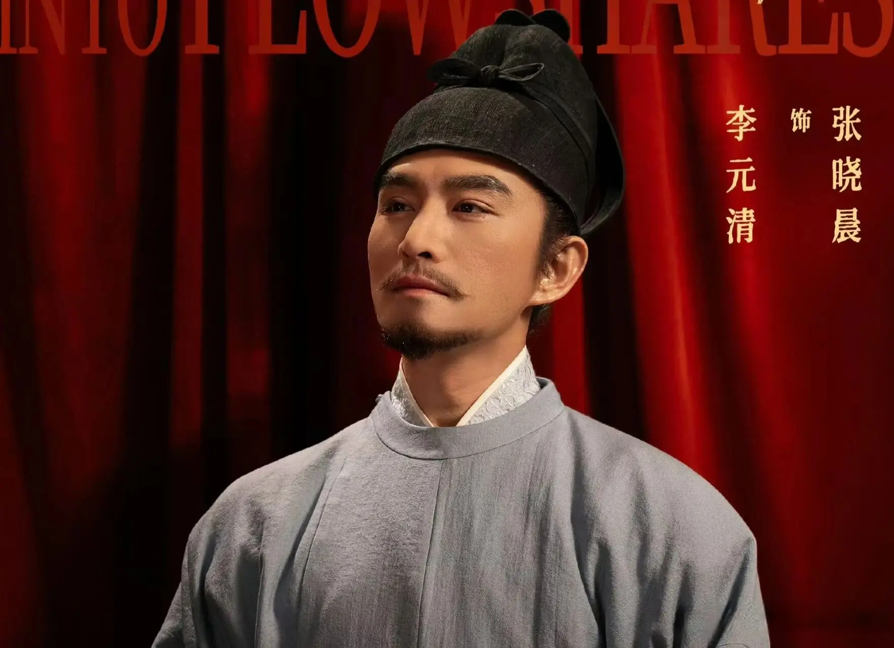 《太平年》李煜之父李璟，词作婉约含蓄更胜一筹! 自相矛盾才吊诡