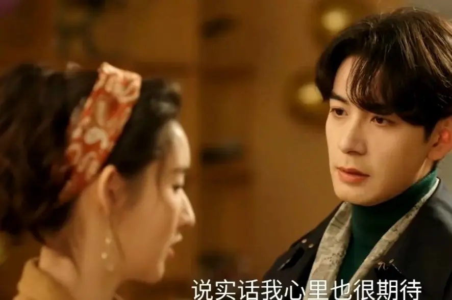 《突然的喜欢》第22-24集大结局：系统惩罚导致高海明失忆，林欢儿和高海明真爱打败了系统，现实中重逢继续在一起了