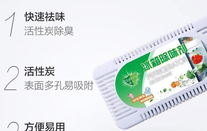 越来越多的家庭买冰柜，到底是好还是不好? 大部分用户这么说