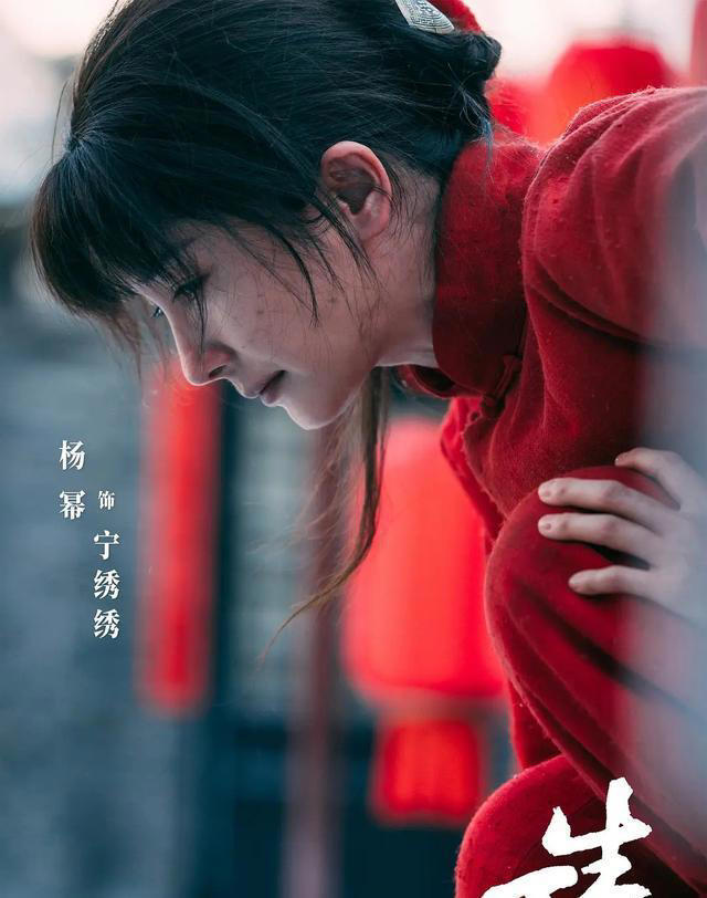 孙俪杨幂斩获央视总台视后荣誉