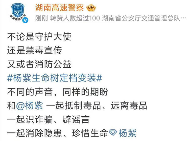 《生命树》被扒注水、海报虚假大女主，恐将重走《太平年》老路？