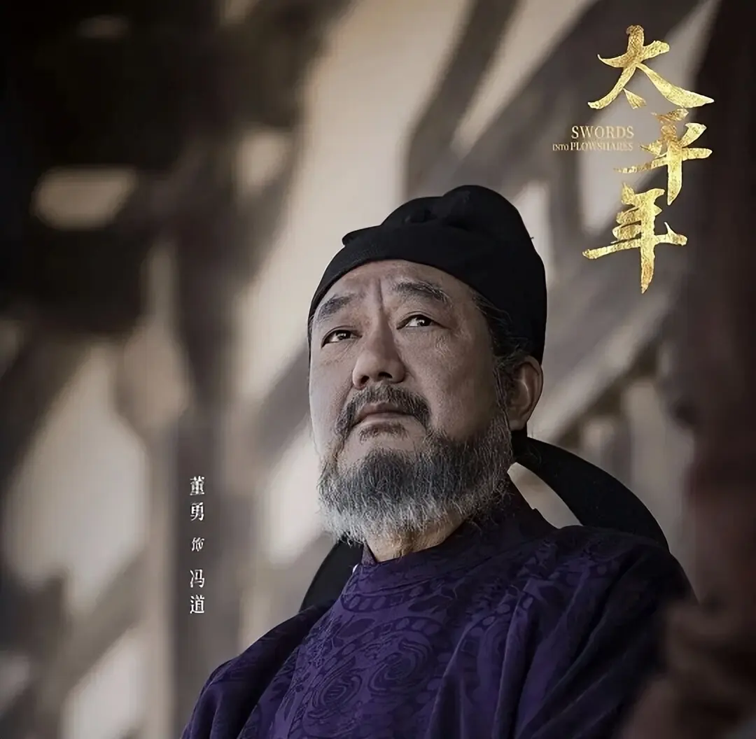 《太平年》：张彦泽至死不知，这才是他被耶律德光处死的根本原因