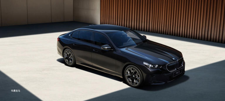 2026 款宝马5系/i5上市：增配降价，售36.8万元起